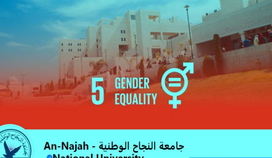وفد من طلاب جامعة النجاح  يُنكرون على إدارة الجامعة تبنّيها لبرامج غربية