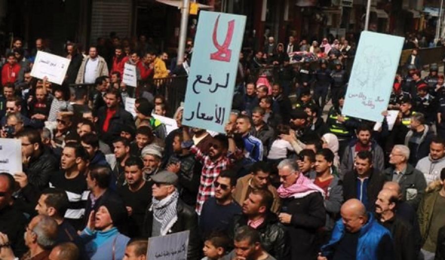 مؤتمر مانحي الأردن... إصرار على التبعية والاستخذاء