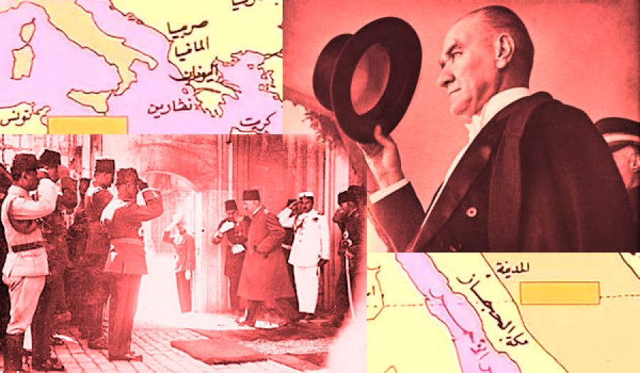 في مثل هذه الأيام  قبل مئة وخمس من السنين