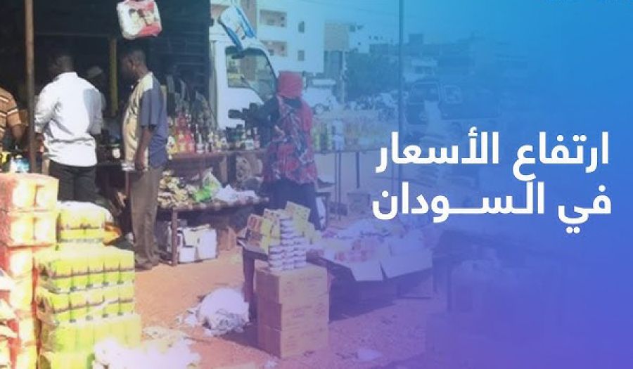 حرب أمريكا وكيان يهود على إيران  وتداعياتها على السودان