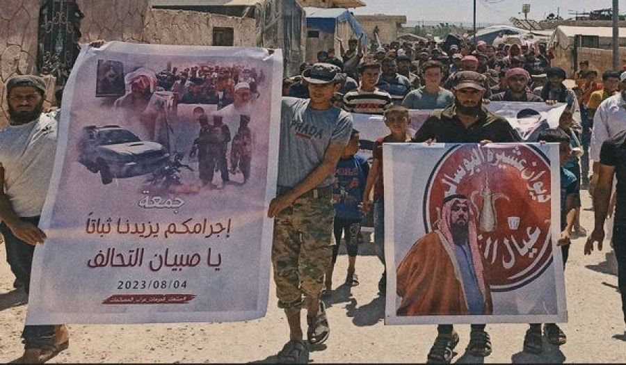 جمعة "إجرامكم يزيدنا ثباتاً يا صبيان التحالف"  تواصل حراك المطالبة بإطلاق المعتقلين واستعادة قرار الثورة