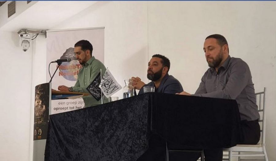 حزب التحرير/ هولندا  ندوة "مشكلة البيئة وإيجاد حلول لها من وجهة نظر الإسلام"