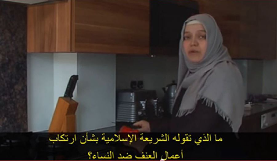 المرأة والشريعة: تمييز الحق والحقيقة من الأباطيل والأوهام