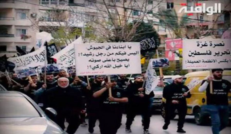 حزب التحرير/ ولاية لبنان  اعتصام "غزة دمها دمنا يا جيوش الأمة"