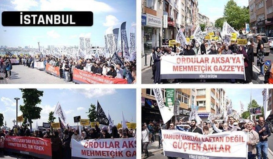 حزب التحرير/ ولاية تركيا ينظم فعاليات واسعة  "كفى.. حان وقت الأفعال لا الأقوال!"