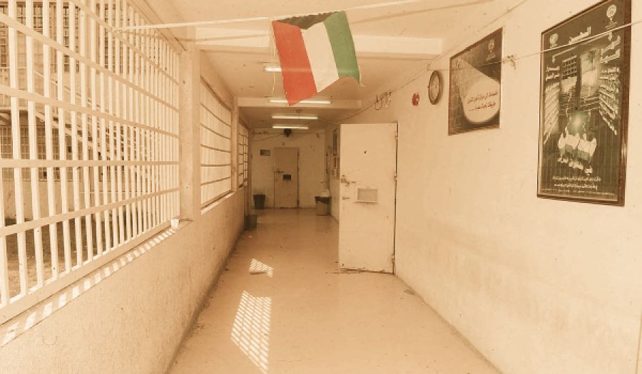 محكمة كويتية تقضي بالسجن 5 سنوات  على شاب بتهمة الانضمام إلى حزب التحرير