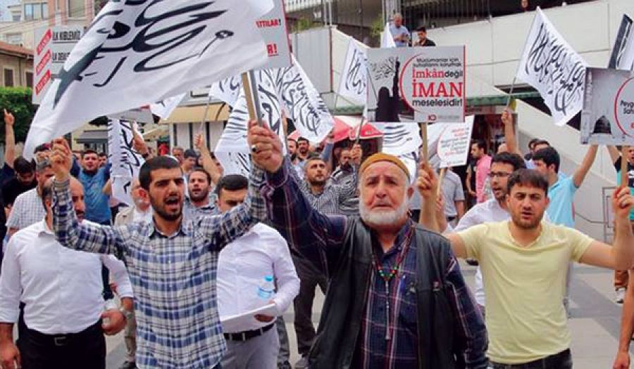 حزب التحرير/ ولاية تركيا  فعاليات "نداء للمسلمين لحماية مقدساتهم!"