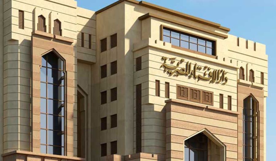 قانون "تنظيم الفتوى" في مصر  خدمة للنظام وليس للدين!