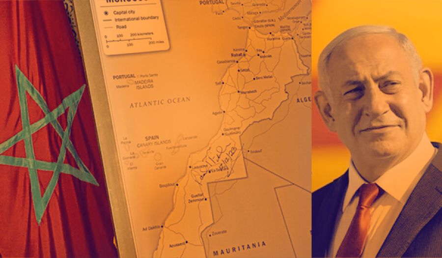 كلمة العدد  لا مرحبا بالتطبيع  ولا مرحبا بنتنياهو المجرم!