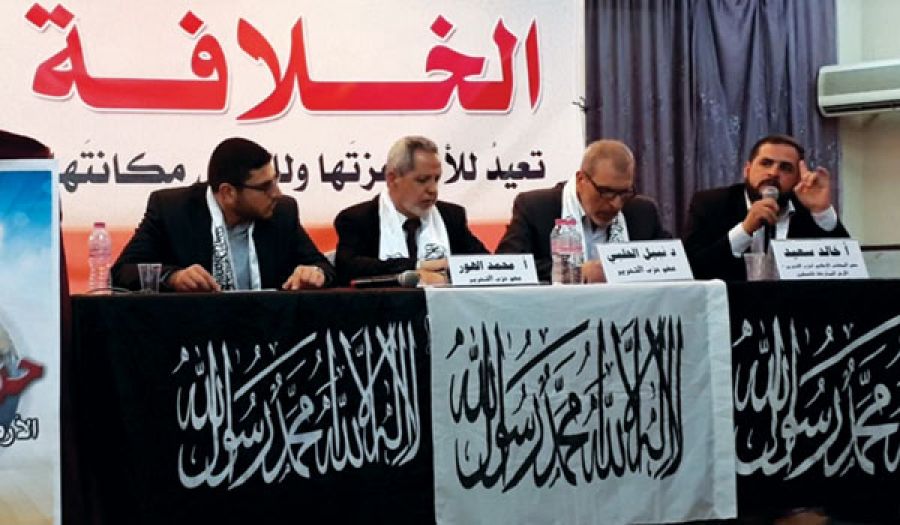 الأرض المباركة: مؤتمر الخلافة في غزة تحت شعار  "الخلافةُ تعيد للأمة عزتَها وللقدسِ مكانتَها"