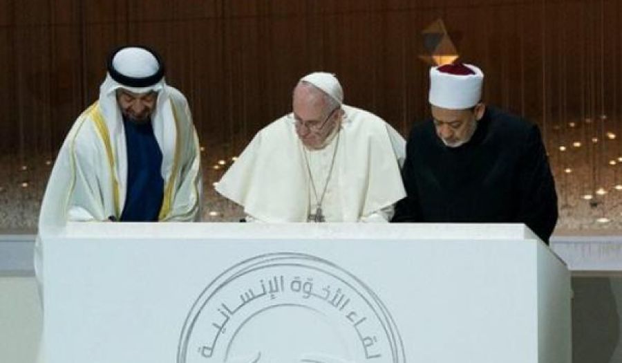 الدين الإبراهيمي  وإعادة إنتاج الاستعمار