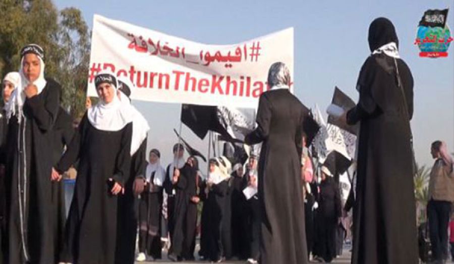حزب التحرير/ ولاية لبنان  القسم النسائي "مسيرة أقيموا الخلافة"
