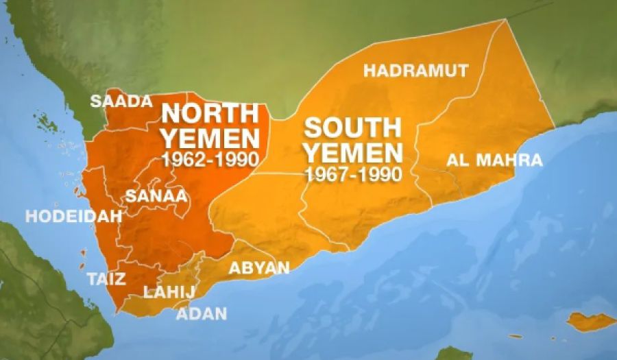 المخفي في تاريخ اليمن الحديث