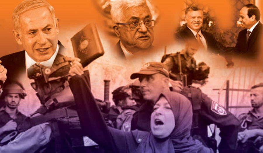 الأبعاد السياسية للأحداث في فلسطين