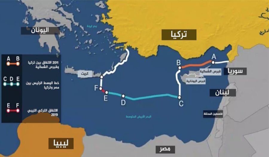 الدبلوماسية البحرية بين اليونان وليبيا  في مواجهة الاتفاقية التركية الليبية