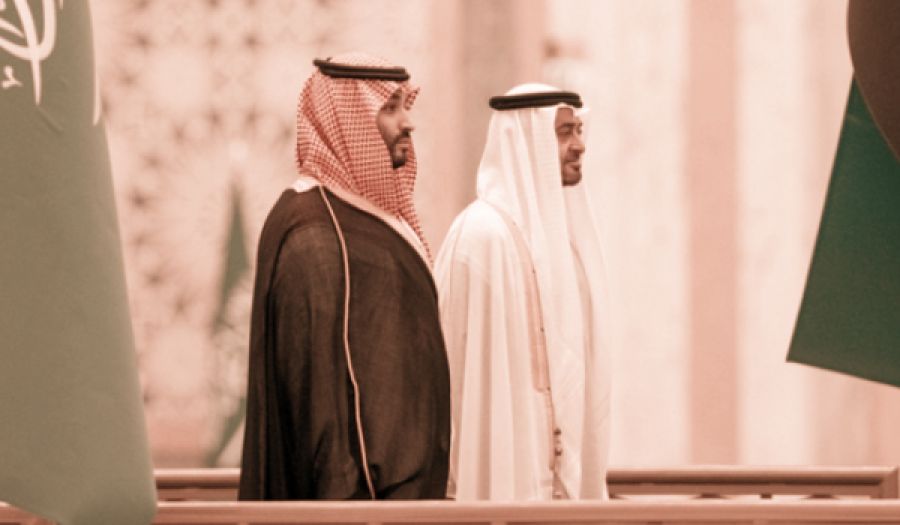 معركة كسر العظم بين السعودية والإمارات  والميدان مدينة حضرموت
