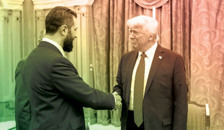 زيارة أحمد الشرع لواشنطن  ومنزلق التنازلات الخطيرة