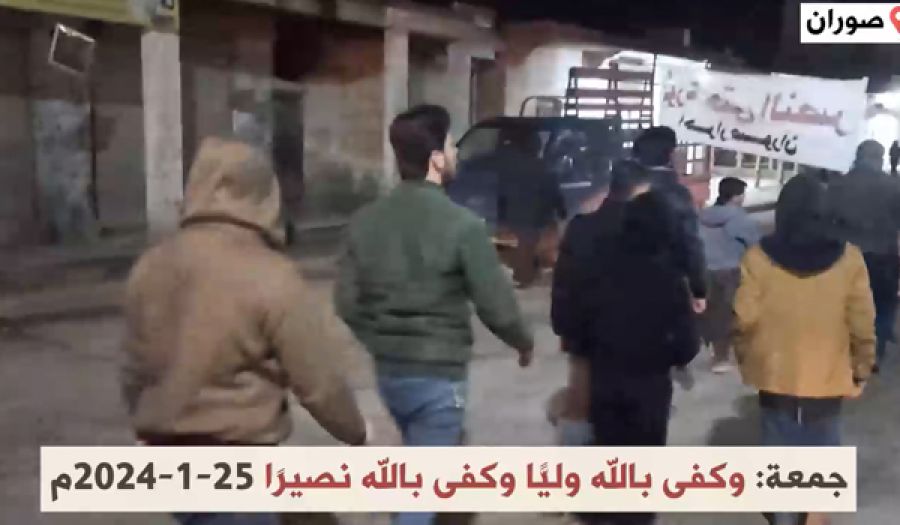 تواصل الحراك الثوري المطالب بإطلاق المعتقلين  وخلع القادة العملاء، واستعادة قرار الثورة
