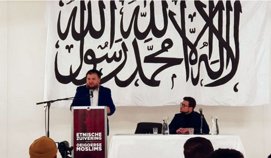 حزب التحرير/ هولندا  ندوة بعنوان "التطهير العرقي لمسلمي الإيغور!"