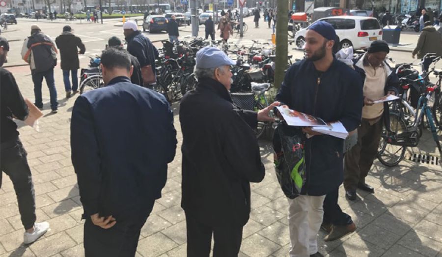 حزب التحرير في هولندا  حملة بعنوان "الرجوع إلى مجد الإسلام"