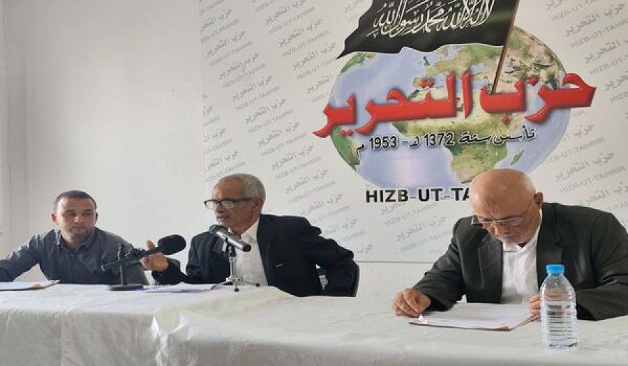 حزب التحرير/ ولاية تونس  منتدى "مشروع التحرير.. في ميزان الحكم الشرعي"
