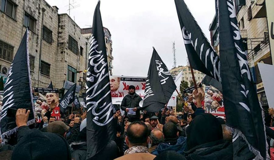 حزب التحرير/ الأرض المباركة  وقفة رمزية في غزة  قاتلُ المسلمين بوتين  لا أهلاً ولا سهلاً
