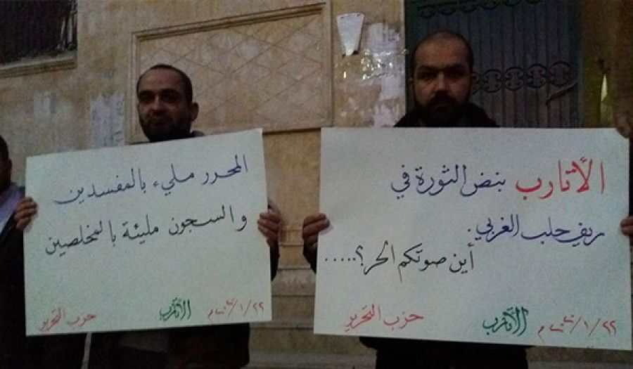 المعتقلون الأبرياء بين ظلم أمنيات الفصائل  وقصف طيران الإجرام