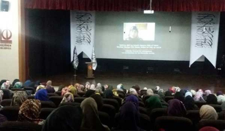 حزب التحرير/ ولاية تركيا: مؤتمر نسائي في أنقرة بعنوان:  "جيل ضائع: الشباب المسلم والتعليم الإسلامي"