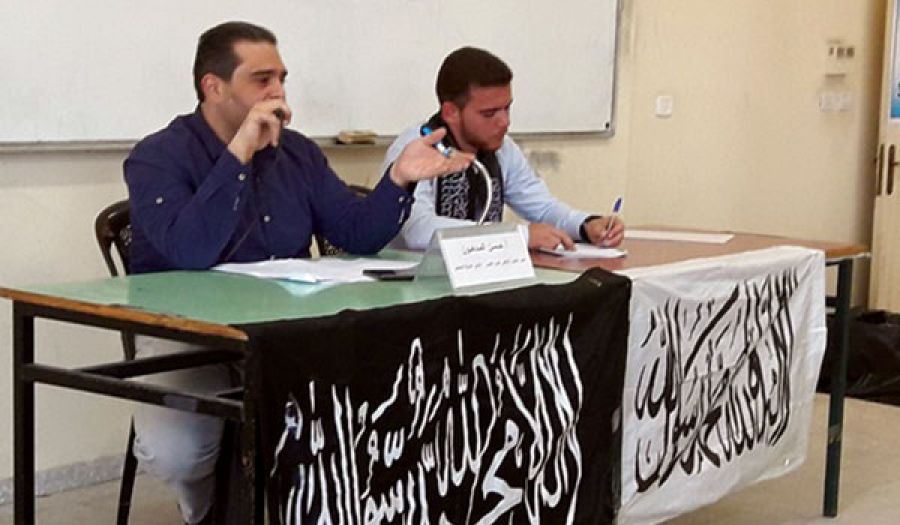 كتلة الوعي في الجامعة الإسلامية بغزة  تعقد محاضرة بعنوان القدس يحررها "إزالة العروش وتحريك الجيوش"