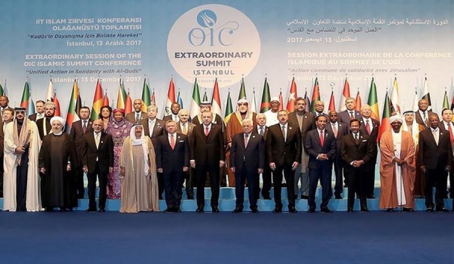 مؤتمر القمة الإسلامية... تمخض الجبل فأنجب فأرا