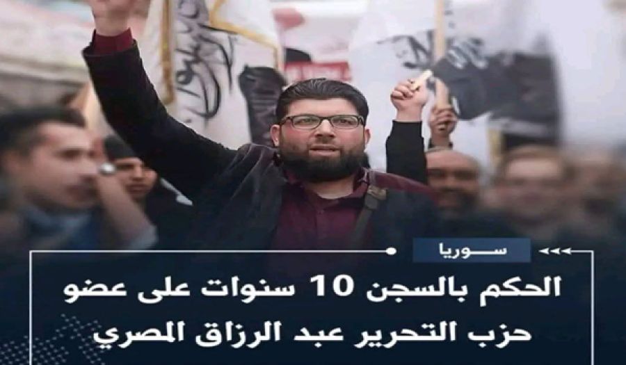 ظلام السجون لن يطفئ نور الأفكار  ولن يوهن عزيمة الصادقين وثباتهم