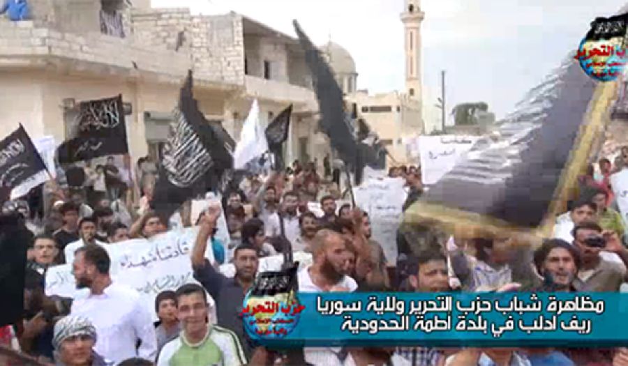 ولاية سوريا: مظاهرة أطمة رداً على التحالف الأميركي