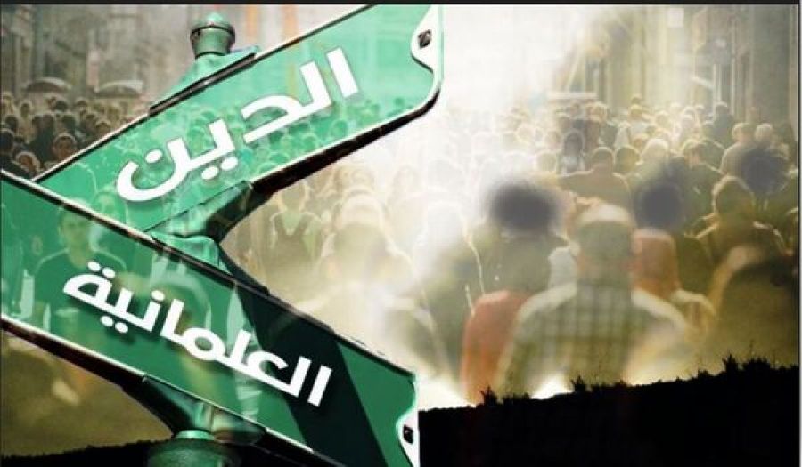 فصل الدين عن الحياة  وأثره في تجرؤ الكفار على المسلمين