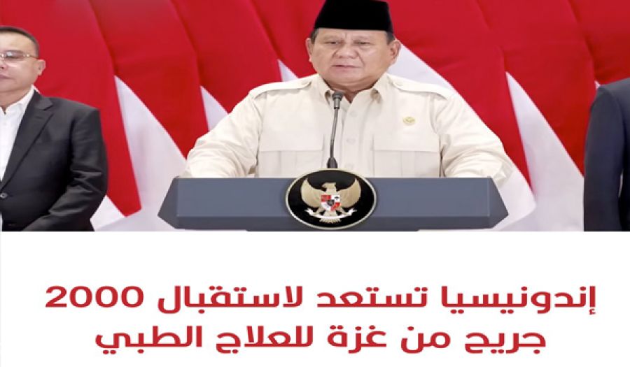 لن يحرر فلسطين  نظام خاضع لأمريكا