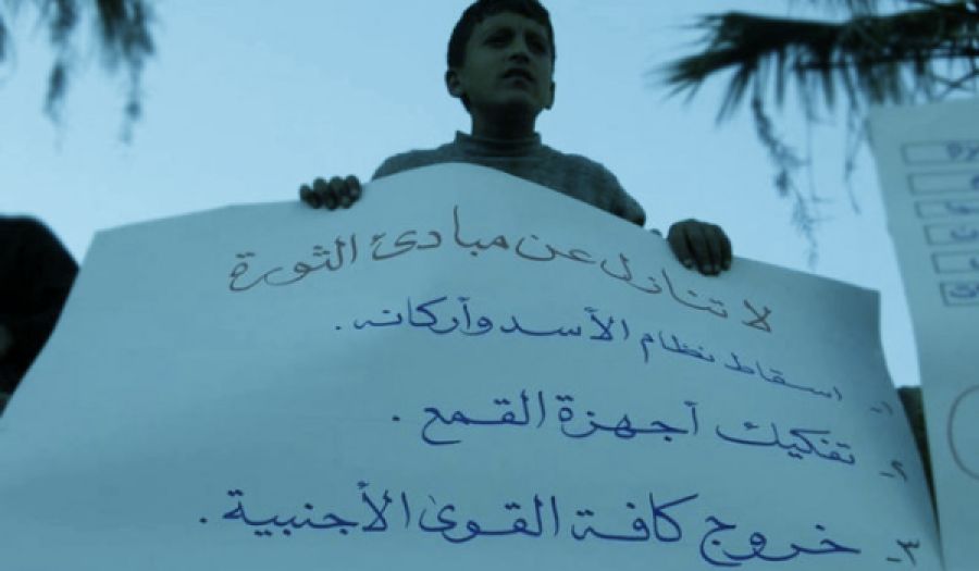 حال الشام وأهله  مرهون بتطبيق ثوابت الثورة