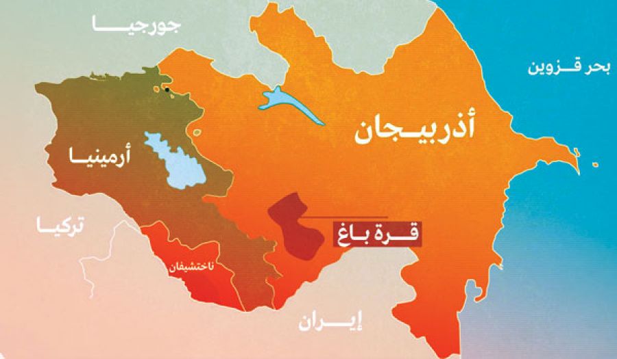 جواب سؤال  الصراع بين أذربيجان وأرمينيا