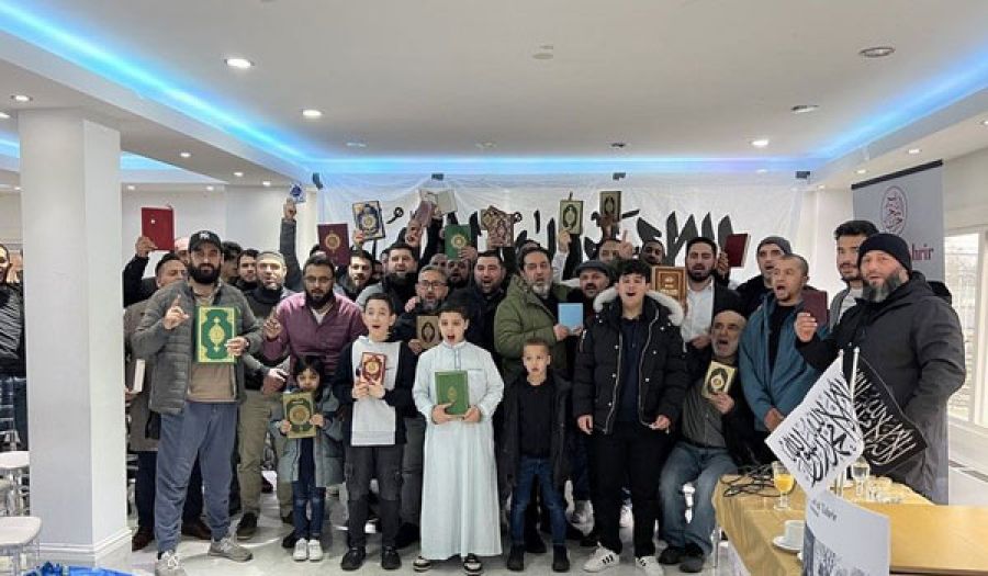 حزب التحرير/ هولندا ينظم ندوة بعنوان  "من نتائج السياسة المناهضة للإسلام: الهجوم على القرآن"